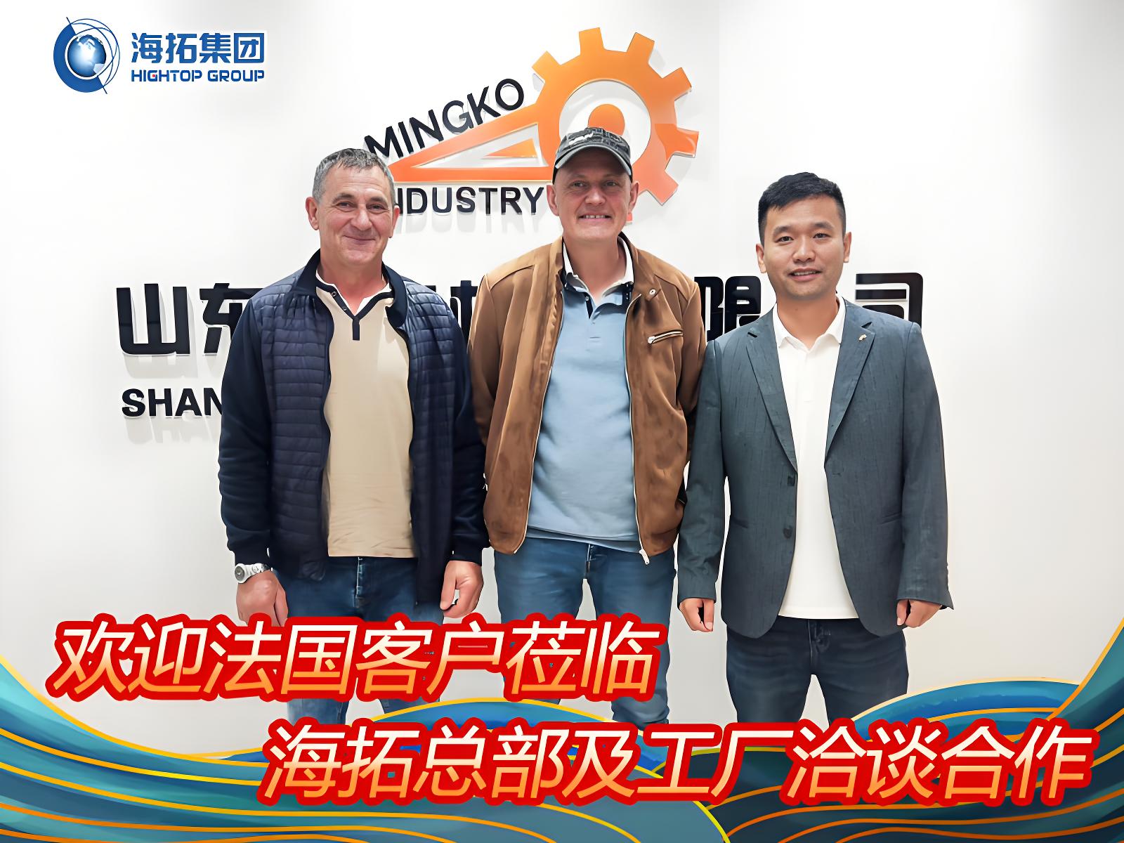 法國客戶到訪海拓集團深化合作，實地測試彰顯產品實力